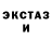 МЕТАДОН methadone CrickS XD