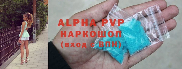 ешки Медвежьегорск