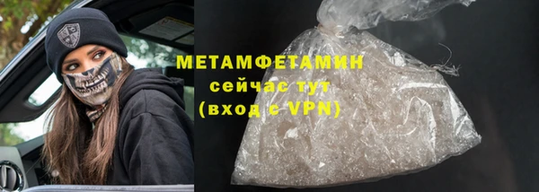 ешки Медвежьегорск