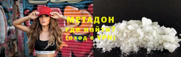 ешки Медвежьегорск