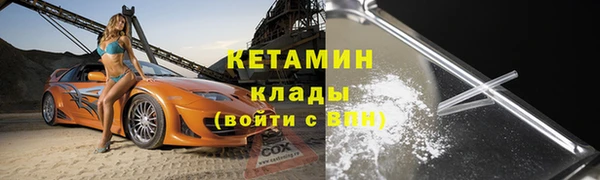 круглые Мегион