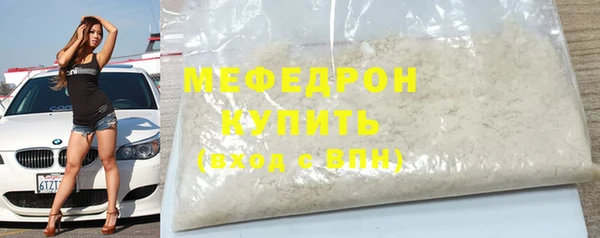 ешки Медвежьегорск