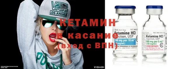 ешки Медвежьегорск