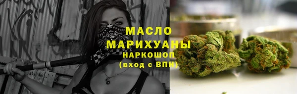 скорость Медногорск