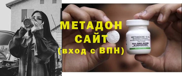 ешки Медвежьегорск