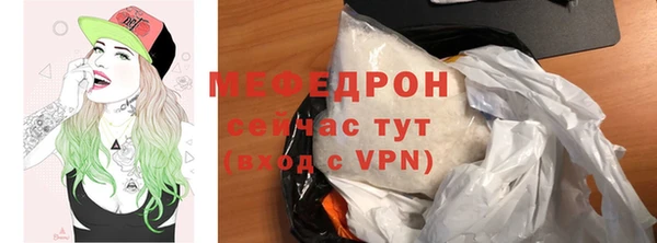 ешки Медвежьегорск