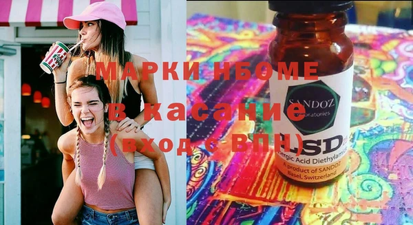 круглые Мегион