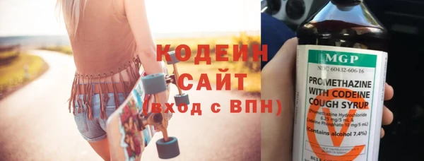 круглые Мегион