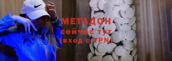 скорость Медногорск