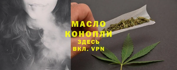 ешки Медвежьегорск
