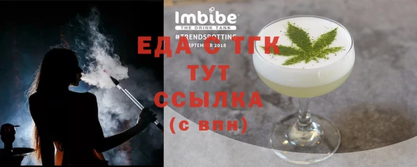 ешки Медвежьегорск
