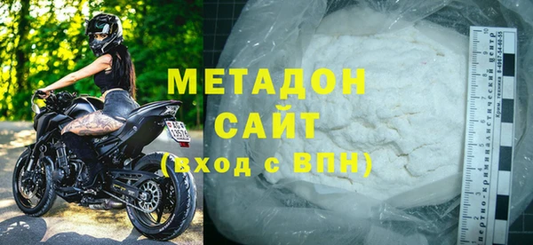 круглые Мегион
