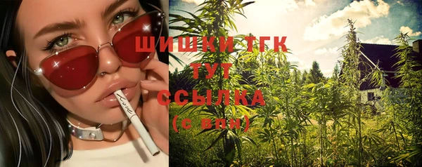скорость Медногорск