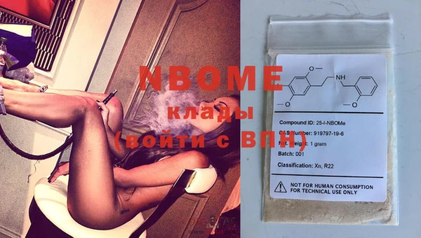 круглые Мегион