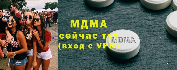 ешки Медвежьегорск