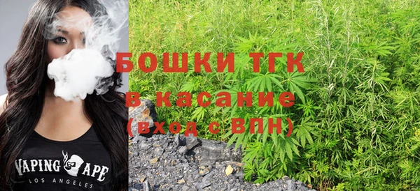 скорость Медногорск
