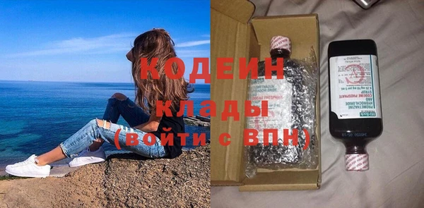 круглые Мегион