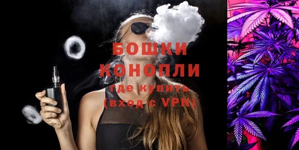 круглые Мегион