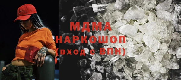 круглые Мегион