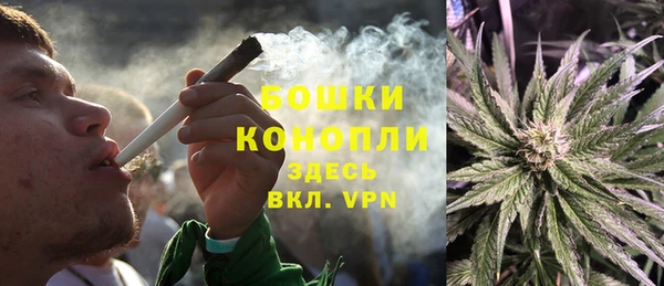скорость Медногорск