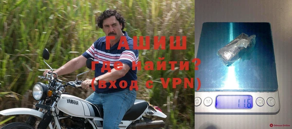 ешки Медвежьегорск
