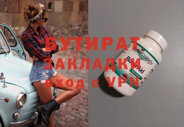 ешки Медвежьегорск