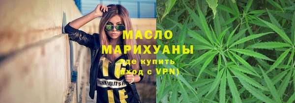 скорость Медногорск