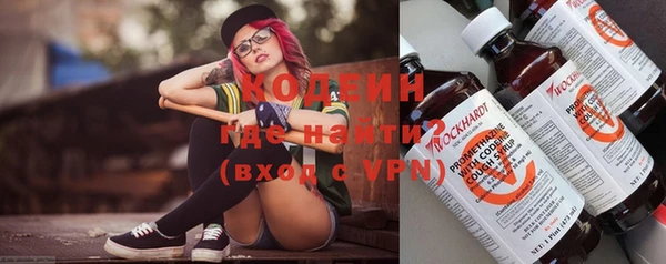ешки Медвежьегорск