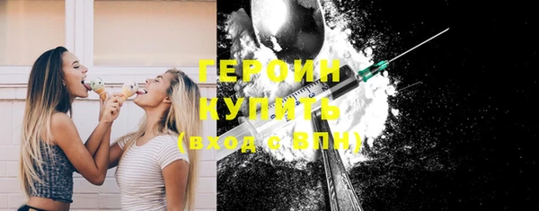 круглые Мегион