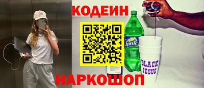 гидропоника Апшеронск