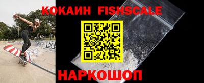 гидропоника Апшеронск