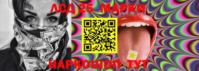 мефедрон мука Аргун
