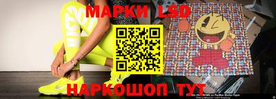 кокаин колумбия Апрелевка