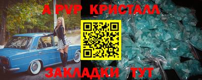 кокаин колумбия Апрелевка