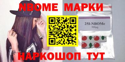 мдпв Балашиха