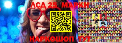 мефедрон мука Аргун
