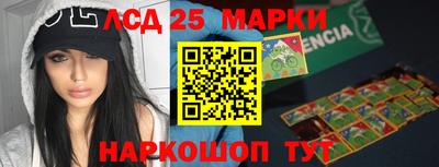 кокаин колумбия Апрелевка