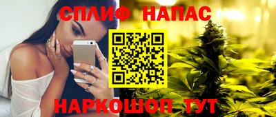 мефедрон мука Аргун