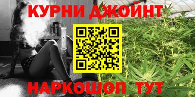 гидропоника Апшеронск