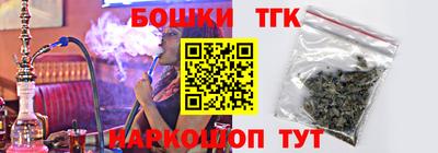 мефедрон мука Аргун