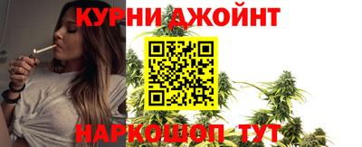гидропоника Апшеронск