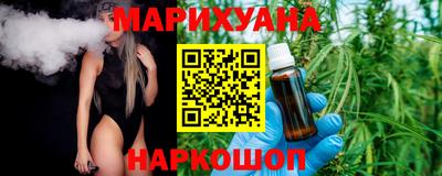 мефедрон мука Аргун