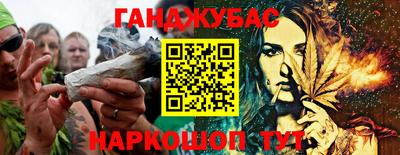 ГАЛЛЮЦИНОГЕННЫЕ ГРИБЫ Апрелевка