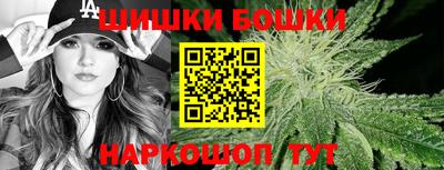 спиды Аргун