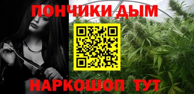 мефедрон мука Аргун