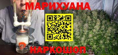 мефедрон мука Аргун