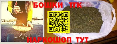 кокаин колумбия Апрелевка