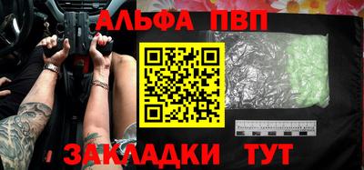 гидропоника Апшеронск