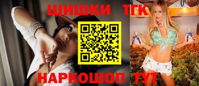 кокаин колумбия Апрелевка