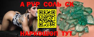 кокаин колумбия Апрелевка